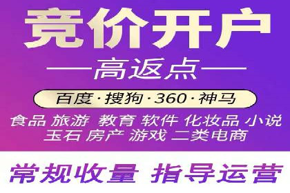 短视频信息流算法优化助力内容推荐